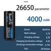 베스트 파이어 26650 5000mah 4000mah 2600mah 5c 배출 낚시 램프 전기 도구 전자 제품 특수 충전식 리튬 배터리