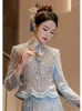 Vêtements ethniques Style chinois Mariée Perles Cheongsam Sparkly Blue Paillettes Robe de mariée Toast