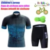 Maglia da ciclismo Set Abbigliamento da ciclismo per bambini di alta qualità Maglia estiva per bambini Set da ciclismo Abbigliamento corto da ciclismo Completo MTB Abbigliamento da ciclismo per bambini Q231107