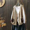 Ethnic Clothing 2023 National Flower Print Chinese Knit Vest Vintage Sleeveless Jacket Oriental Women's Hollow Crochet V-neck Waistcoat