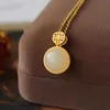 Round White Jade Necklace for Female Natural Hotan Egg Surface with Temperament As Girlfriend and