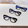 2023 Modedesigner Neue Sonnenbrille 23 Cat Eye Plate Eyes Rahmen Hawksbill Screen Red Premium Female