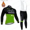 Maglia da ciclismo Set Maglia da ciclismo invernale termica Fece Set Sport Pro Tuta da bici Mountian Bicyc Abbigliamento Ropa Ciclismo Invierno Hombre Q231107