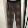 Legging met letterprint Damesmode Stretch Yogabroek Elastische taille Gymbroek Hardloopbroek