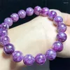 Bangle Natural Pink Purple Mica Bracelet Fashion Women Healing Jewelry Gemstone Reiki Energy Stone Holiday Gift 1pcs 10mm