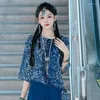 Ubranie etniczne 2023 Chińskie narodowe nadruk kwiatowy O Neck nieregularna koszula Vintage Women Lose T-Shirt Oriental Base Hanfu Tops