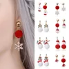 Boucles d'oreilles pendantes de noël, flocon de neige, strass, boule de cheveux, émail asymétrique, vente en gros