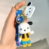 만화 Sanrio Pacha Dog Keychain 반지 귀여운 장난감 자동차 키 체인 책가방 펜던트 작은 선물