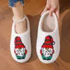 Cotton slippers, towel embroidery, autumn and winter plush, Christmas fashion, Christmas dwarf home anti-skid shoes