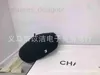 Newsboy-Hüte Designer Wollbaskenmütze Herbst und Winter Koreanische Version Süße Doppel-C-Label-Knospenmütze Britischer französischer Maler-Wolltrend 4H56