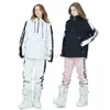 Autres articles de sport Ensembles de combinaison de ski pour hommes et femmes Vêtements de neige Pull Vêtements de snowboard Vêtements d'hiver Costume d'extérieur Vestes et pantalons Unsex HKD231106