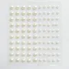 ギフトラップ20シート100pcs/シート3mm5mmパールステッカースクラップブッキングウェディングデコレーション招待状カードペーパーフェスティバルDIY