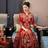 エスニック服yourqipao中国古代xiuhe 2023ウェディングドレス伝統的なブライダルドレス