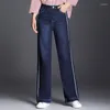 Женские джинсы 2023, осенние свободные широкие женские брюки с высокой талией в пол, большие повседневные прямые джинсовые брюки