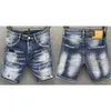 Estilo de verano marca famosa dsq Italia jeans hombres Shorts hombres pantalones de mezclilla pintura recta Slim agujero azul para 210723280y