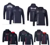 Veste de course F1, sweat à capuche de l'équipe pour hommes, même personnalisation