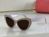 Solglasögon för kvinnor Summer 04 Designers Style Anti-ultraviolet Retro Plate Oval Full Frame Glasses Random Box 04YS
