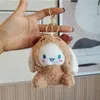 Creative cross dressing Yugui dog keychain plush doll couple backpack pendant wholesale small gift doll machine doll