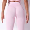Kobiety legginsy elastyczna siłownia ciasna bezproblemowa nogi brzuch Kontrola spodnie fitness Sports Sports Pantness Spodnie 230406