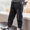 Jeans Jeans boys' clothing children's denim sports pants children's denim cowboy Trousers clothing boys' bottom size 4 5 6 7 8 9 10 11 12 230406