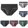 Onderbroeken Sexy Heren Ondergoed Lage Taille Gestreepte Slips Slipje U Bolle Zakje Lingerie Zachte Calzoncillos Hombre