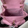 23p Top Leather Women's Bag Double ryggsäck Luxur Designer Handbag Classic Fashion As 10a One Shoulder Pink Mini Lingge Reproduktion Spring Summer Bags