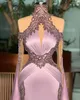 Beaded High Neck Mermaid Prom Dresses Long Sleeve Sexy Formal Evening Party Gown Crystal Illusion Red Carpet Dress