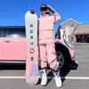 Otros artículos deportivos Conjunto de traje de esquí de alta calidad para hombres y mujeres Chaqueta y pantalones impermeables y cálidos a prueba de viento Conjunto completo de equipo de snowboard HKD231106