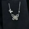T Family High Edition Phantom Butterfly Necklace for Lies Women's Unisex Ins Light Small Fairy Style Sparkling Diamond Collar Chain