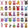 Bambole di peluche Nightmare Cupcake Neon 8 pollici Giocattolo Fnaf Giocattoli farciti 220602 Regali di consegna di goccia Animali Dho9B