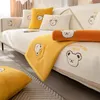 Coperture per sedie divani di velluto di corallo cuscino peluche inverno peluche orso orso universale soggiorno