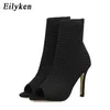 New Spring Design Ankle Boots Women Peep Toe Knitted Stretch Fabric Booties Sexy Cut-Out Stilettos High Heels Shoes 230306