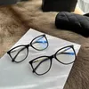 Güneş Gözlüğü Tasarımcısı Küçük Koku Gözlükleri, Miyopi, Düz Yüz, İlahi Alet, Derece CH3441 Zincir Çerçeve Düz Ayna FY6H'li Kadınlar İçin Uygun