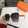 2023 Fashion Designer New Sunglasses fashion polarizer orange 9977 straight