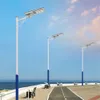 LED LUZ AO ANTERAÇÃO LIGHT LUZ Integrada Lâmpada de rua Solar 50W 80W 100W Sensor de indução de movimento Módulo de iluminação comunitário Luzes de estacionamento Dusk To Dawn All-In-One