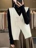 Women's Knits Boutique High-end V-neck Sweater Knitted Vest Cashmere Cardigan