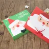 مربع مربع عيد ميلاد عيد الميلاد التفاف ومربع التغليف الورق سانتا كلوز لصالح الهدايا أكياس سعيد سنة جديدة