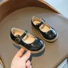 Flat Shoes Design Fashion Girls All-Match Shiny Leather 2-6 år gamla barn T20N11LS-10