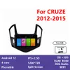 Android 12 vidéo pour chev cruze 2012-2015 autoradio stéréo lecteur multimédia DSP Auto Carplay