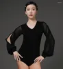 Vêtements de scène Vêtements de ballet noir Costume d'entraînement de danse Combinaison de performance Costumes élastiques à col en V