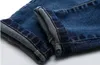 Jeans Ragazzi Jeans skinny Bambini Classici Primavera Autunno Pantaloni in denim Bambini Moda Jeans Neonato Pantaloni casual Bambini Ragazzi Vestiti 230413