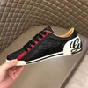 Fashion Senior Casuals Shoes Men Gazelle Soft Bottom Running Sneaker Италия Популярная эластичная полоса с низкой топ-легкостью кожа дизайн фитнес.