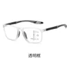 Solglasögon multifokala pochromiska läsglasögon för män Kvinnor Anti-Blue Light Progressive Eyewear Ultralight Sport Presbyopia glasögon
