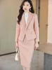 Two Piece Dress Elegant Women Formal Jacket Skirt Suit 2023 Autumn Winter Gray Pink Coffee Ladies Clothing Long Sleeve Female Blazer 2 Set