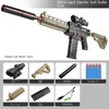 M416 Electric Burst Children's Miękka kula broń symulacja broni snajper snajper broni zabawek CS Prop Movie Prezent na zewnątrz