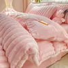 寝具セット冬の温かいサンゴフリースキルトカバーセット厚いぬいぐるみ布団カバーベッドマットレスフィットシート枕カバー