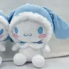 Cute jade dog plush toy jade doll eight inch claw machine doll activity gift dog doll wholesale