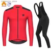 サイクリングジャージーセット2024NEWEST RUADAX WINTER THERMAL FECE CYCLING SET MENS BICYC CLOSTION TOP CYCLING JERSEY SPORT BIKE MTBライディングウォームQ231107