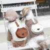 Dog Apparel Small Harness Vest Winter Coat Jacket Outfit Pomeranian Maltese Shih Tzu Clothes Chihuahua Poodle Yorkshire Pet Clothing
