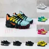 nike air max vapomax tn plus tns off white  الهواء الطلق الاحذية الرياضية للأطفال الفتيان والفتيات المدربين الاحذية تي ان اية للأطفال الصغار الاحذية الرياضية 24-35 ياردة